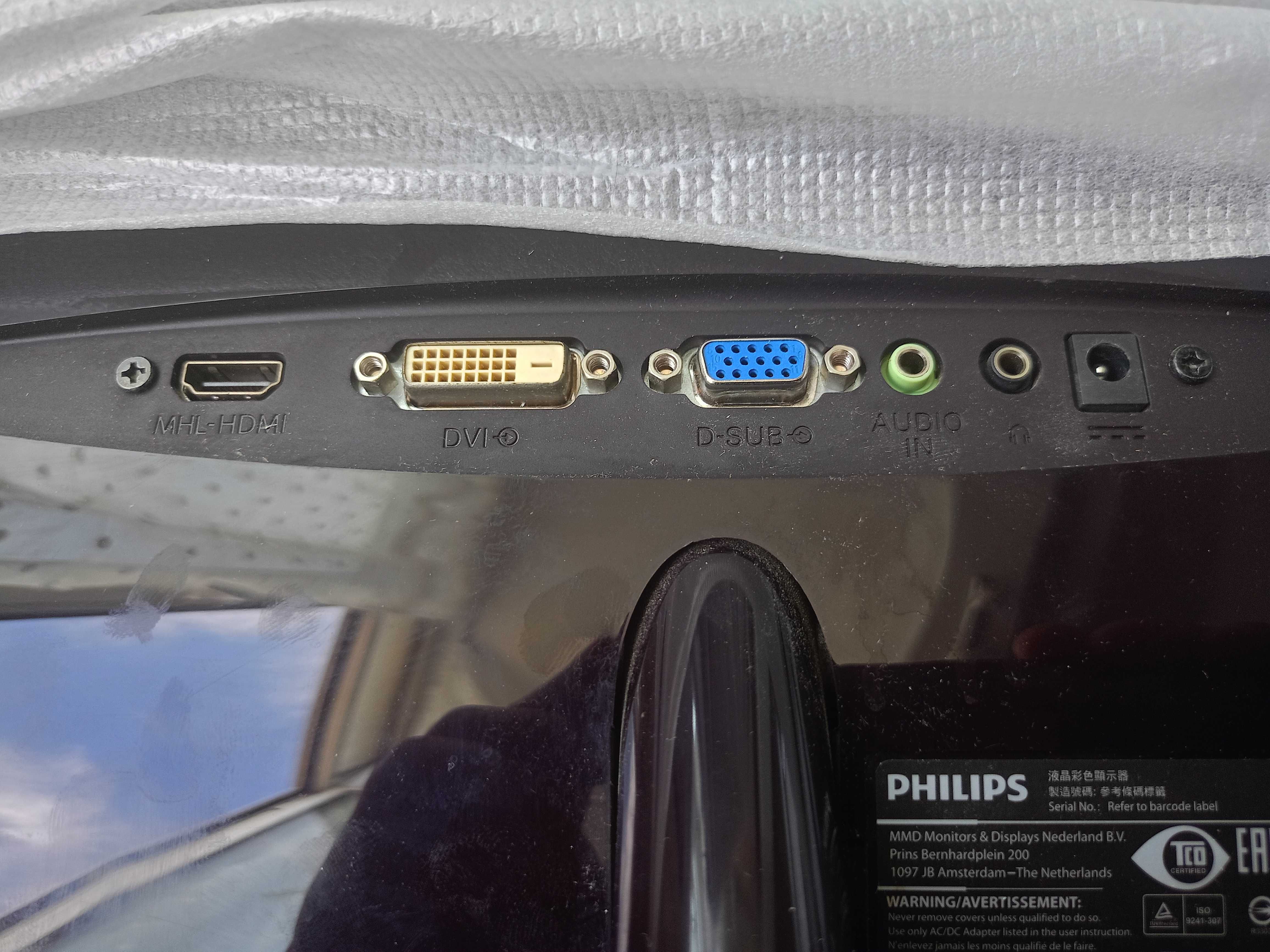 Монитор 27",перфектно работещ