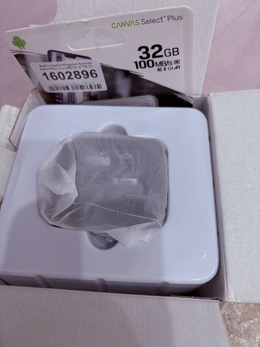 “Портативная навигационная система IMAP-4500” и Видеорегистратор.