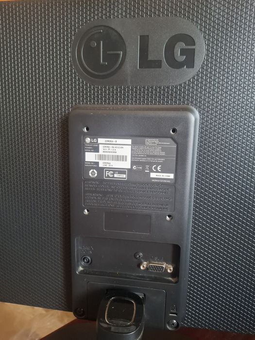 Продаётся Монитор LG