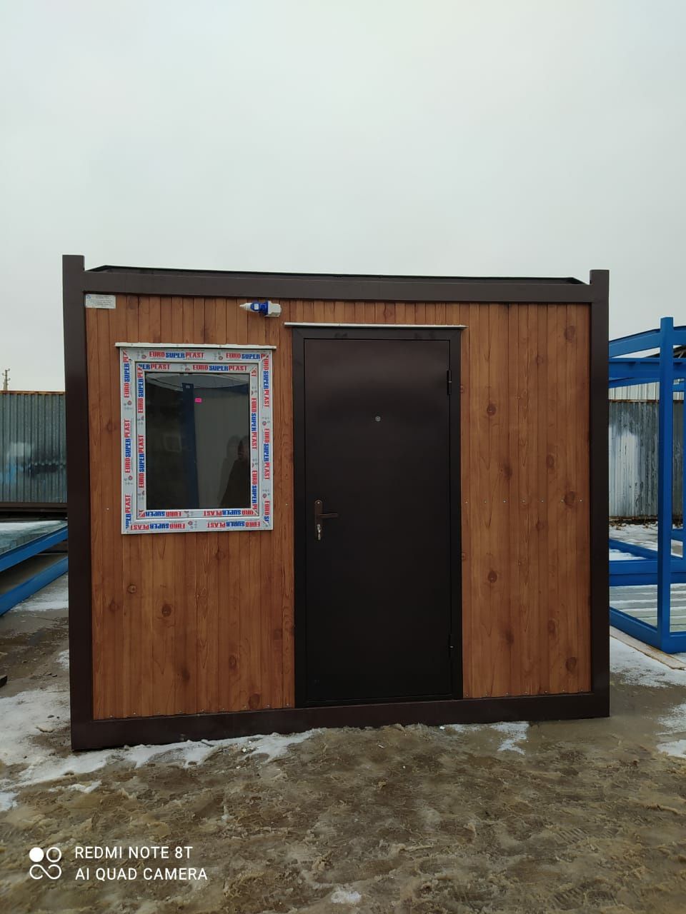 Пост охраны, охранная будка