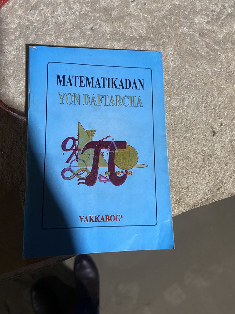 Matematika va Fizika kitoblari