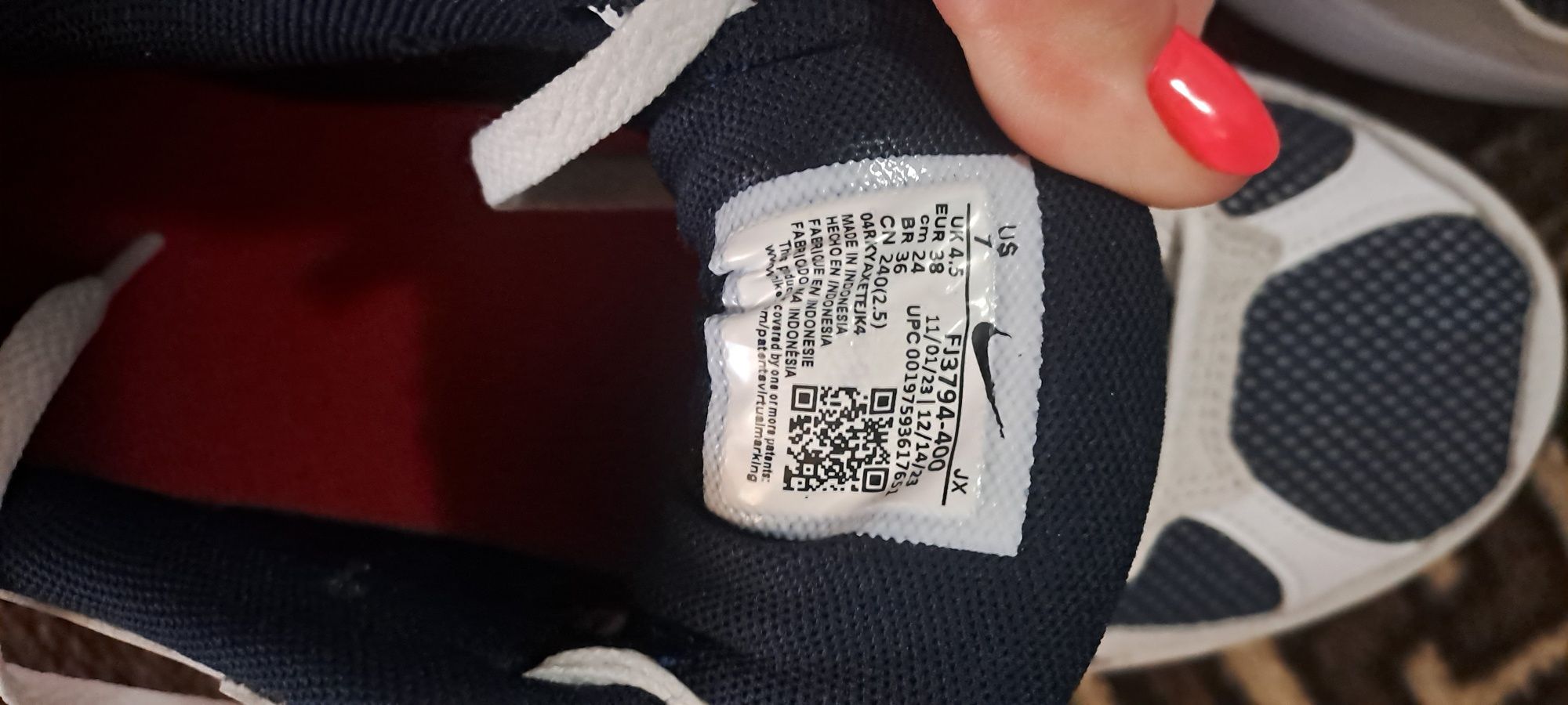 Дамски маратонки Nike