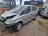 Opel Meriva 1.7dti 101кс за части
