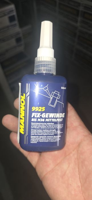 Fix-Gewinde Mittelfest 9924/9925 – средство для фиксации