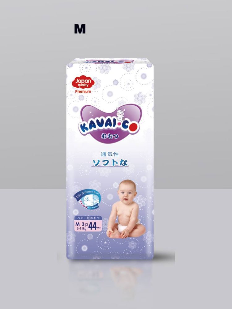 PAMPERS Cavai co tagliklari optom