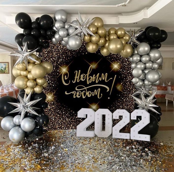 Фотозона,Fotozona