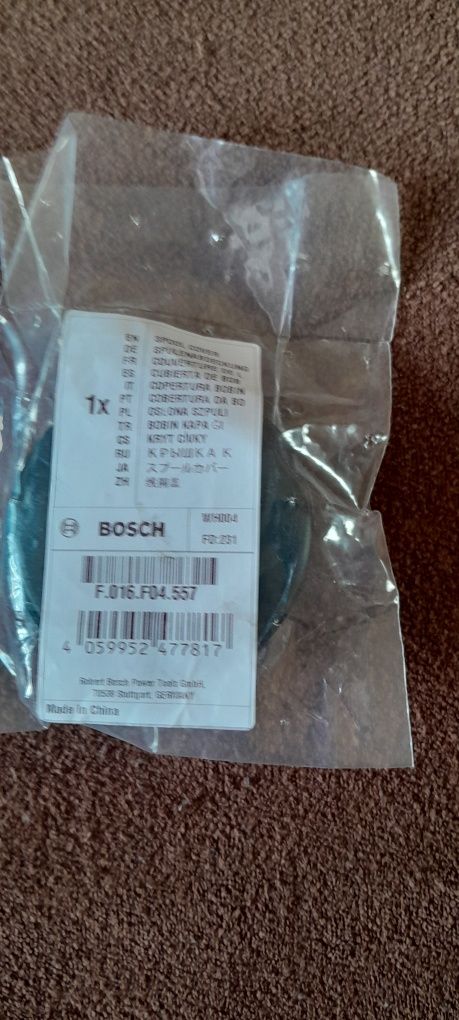 Capac trimer Bosch ART 23 SL, ART 26 ST