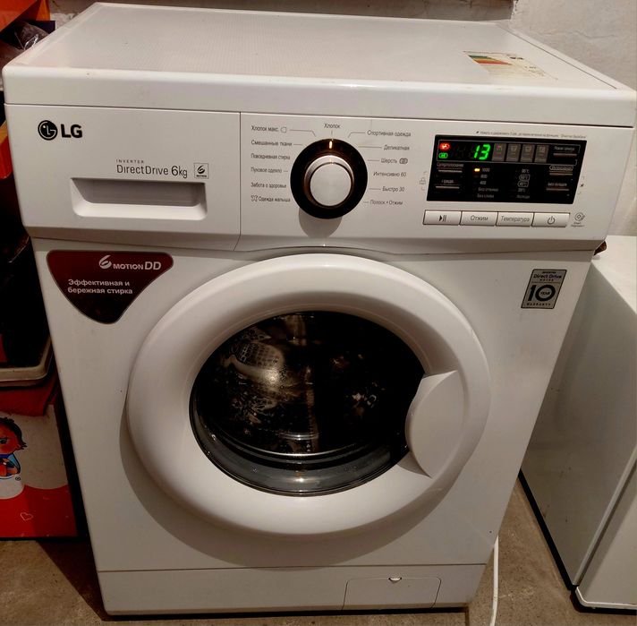 Продам стиральная машина Lg 6 кг