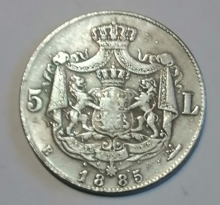 Monede 5 lei 1879, 1881, 1882, 1883, 1884, 1885, 1901 rebateri moderne