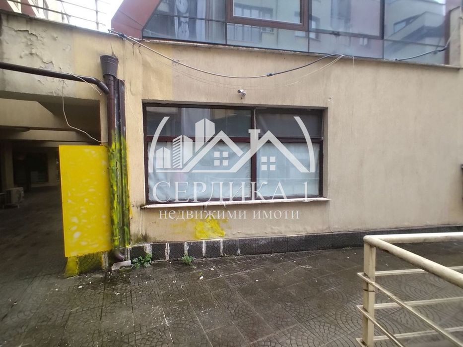 Пром. помещение в София-Лозенец