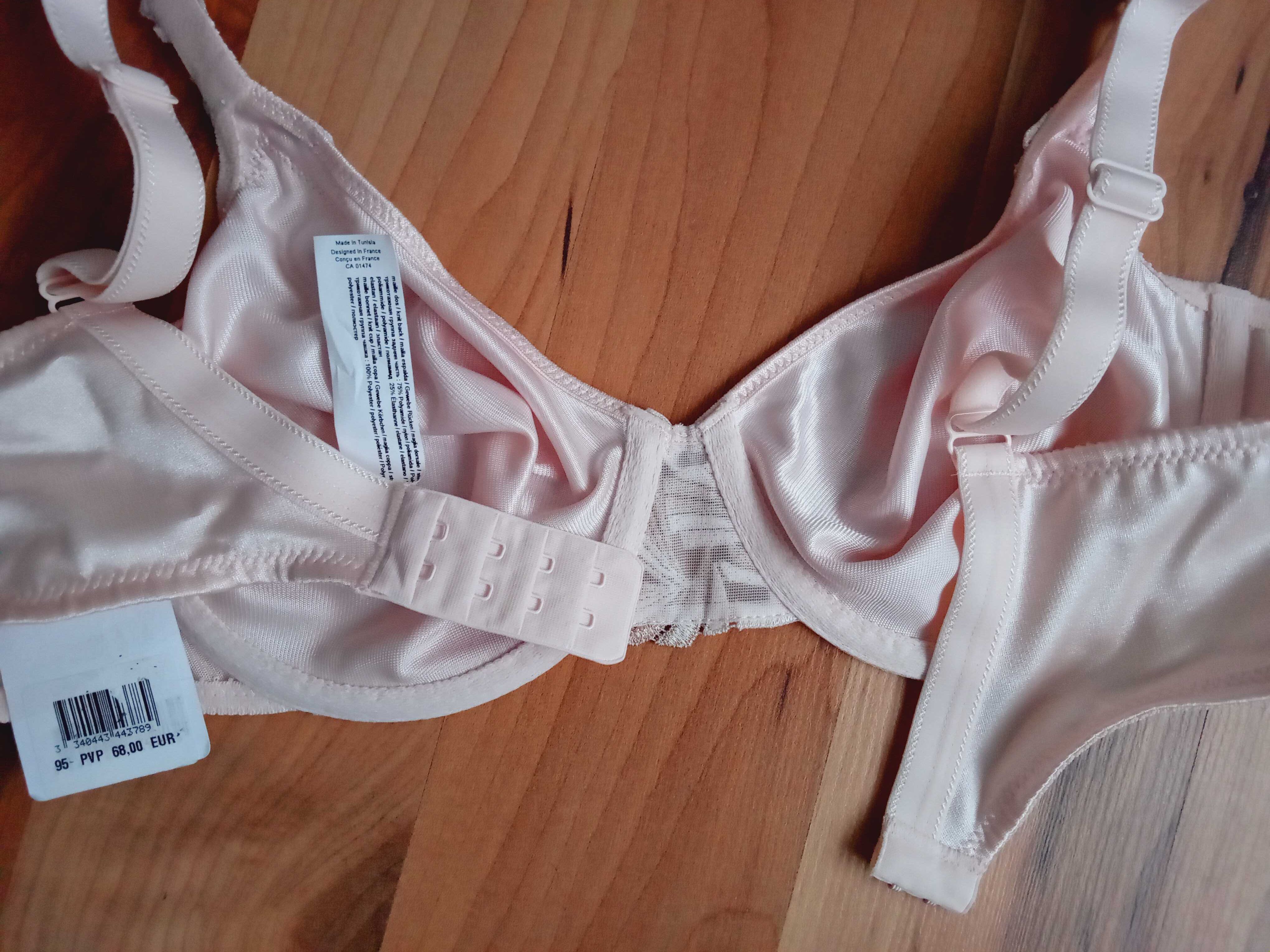 Chantelle 80B/C нови сутиени