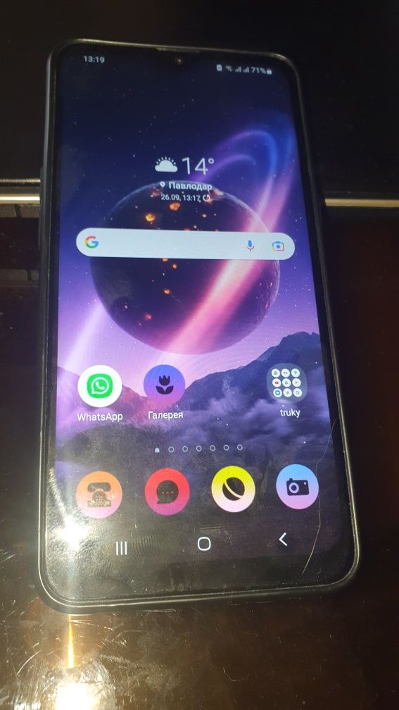 Samsung A10s .андроид 11.