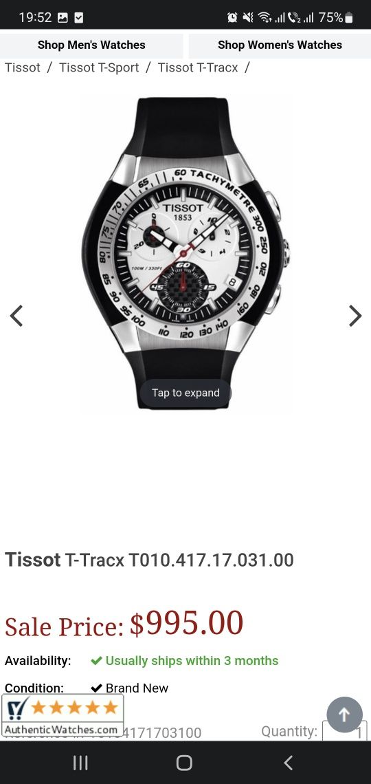 Vand ceas original Tissot T-Tracx T010.417.17.031.00