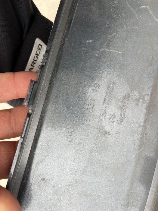 Броня Skoda Fabia 2016-