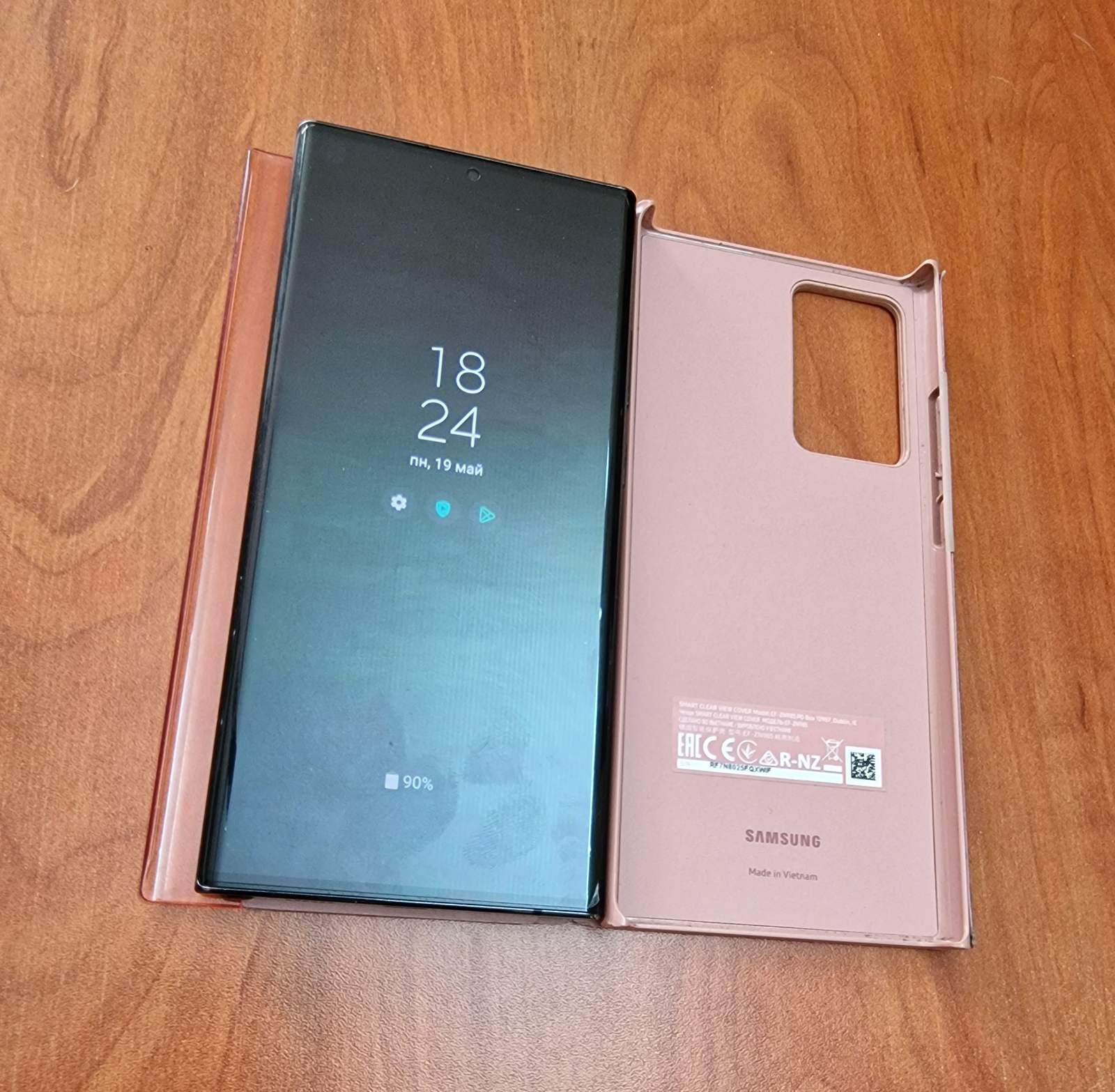 Активен калъф за Samsung Note 20 Ultra
