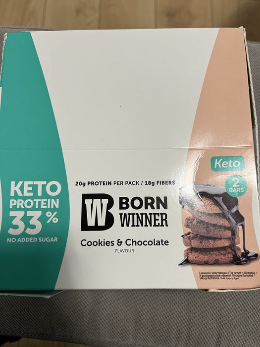 11 кето-протеинови барчета Born Winner с вкус на бисквитка и шоколад