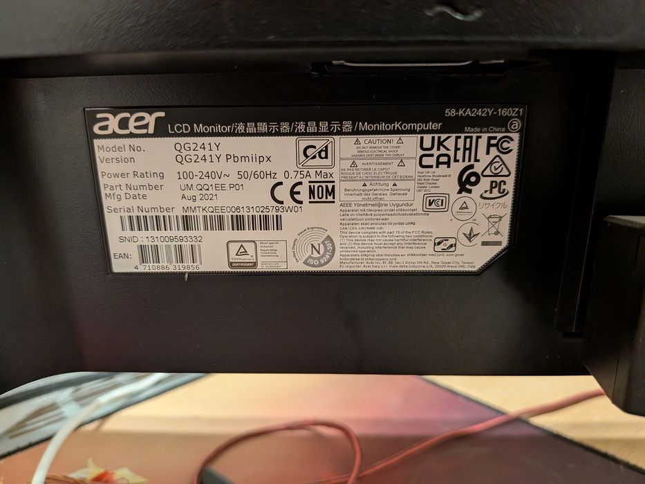 Продам монитор игровой