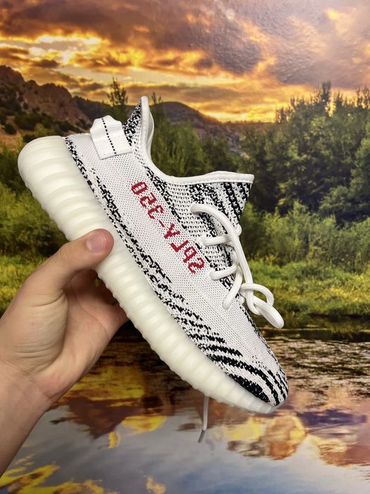 Yeezy zebra 350 v2