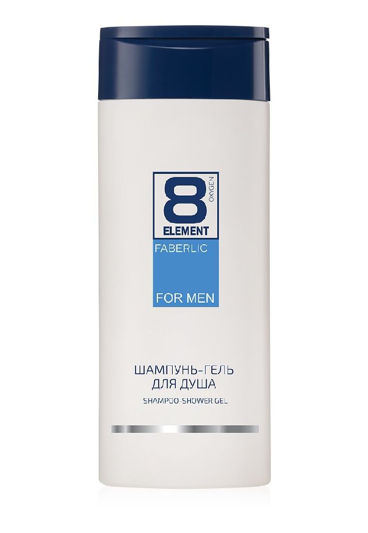 Faberlik eng hit bògan erkaklar nabori.