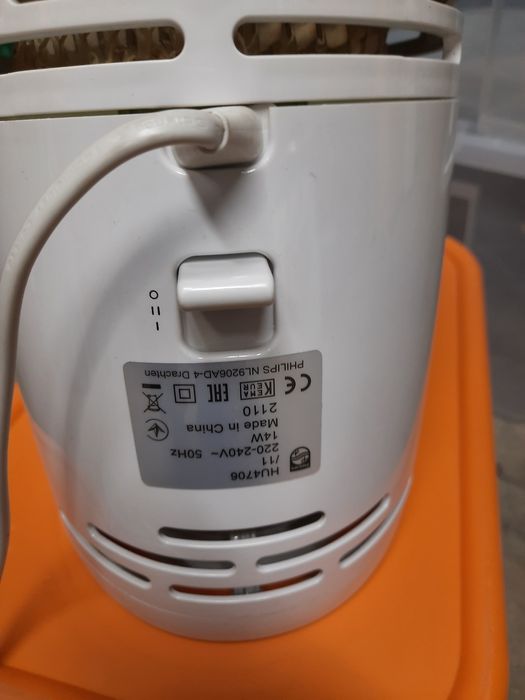 Пречиствател и овлажнител за въздух Philips HU4706/11