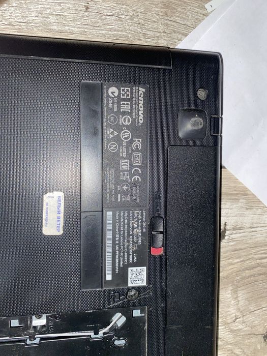 Ноутбук Lenovo продам обмен