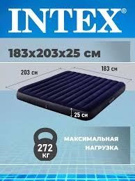 Акция оригинальный детский манеж с шарикы( 231х130х104).