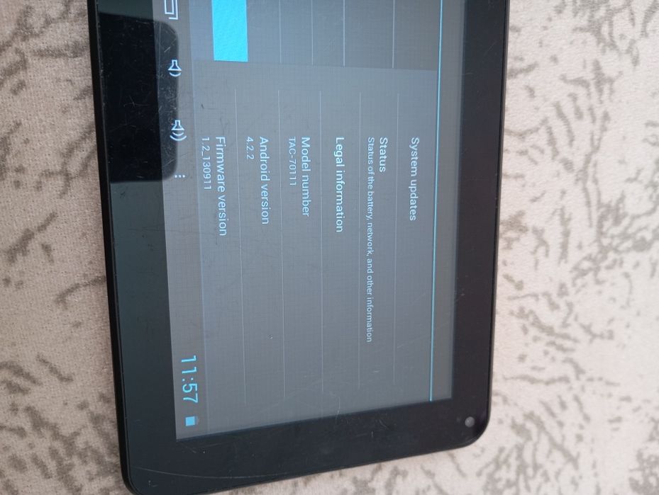 Таблет за ползване.