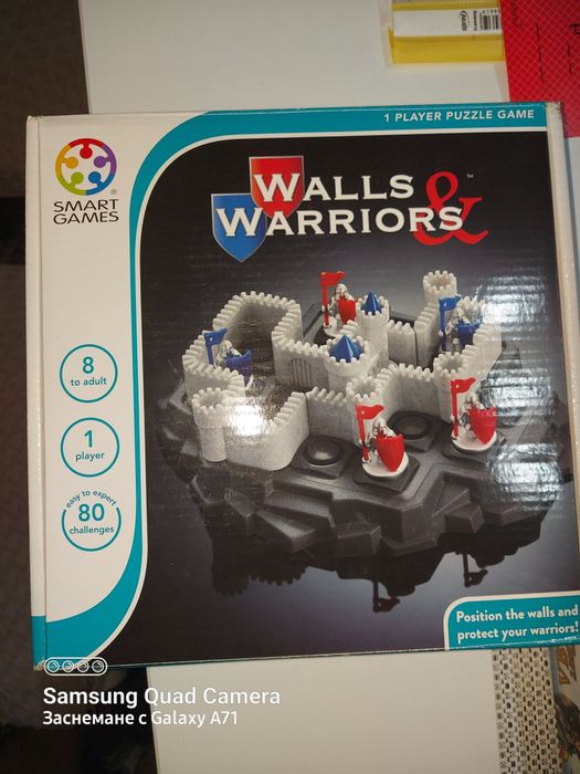 Настолна логическа игра Wall & Warriors
