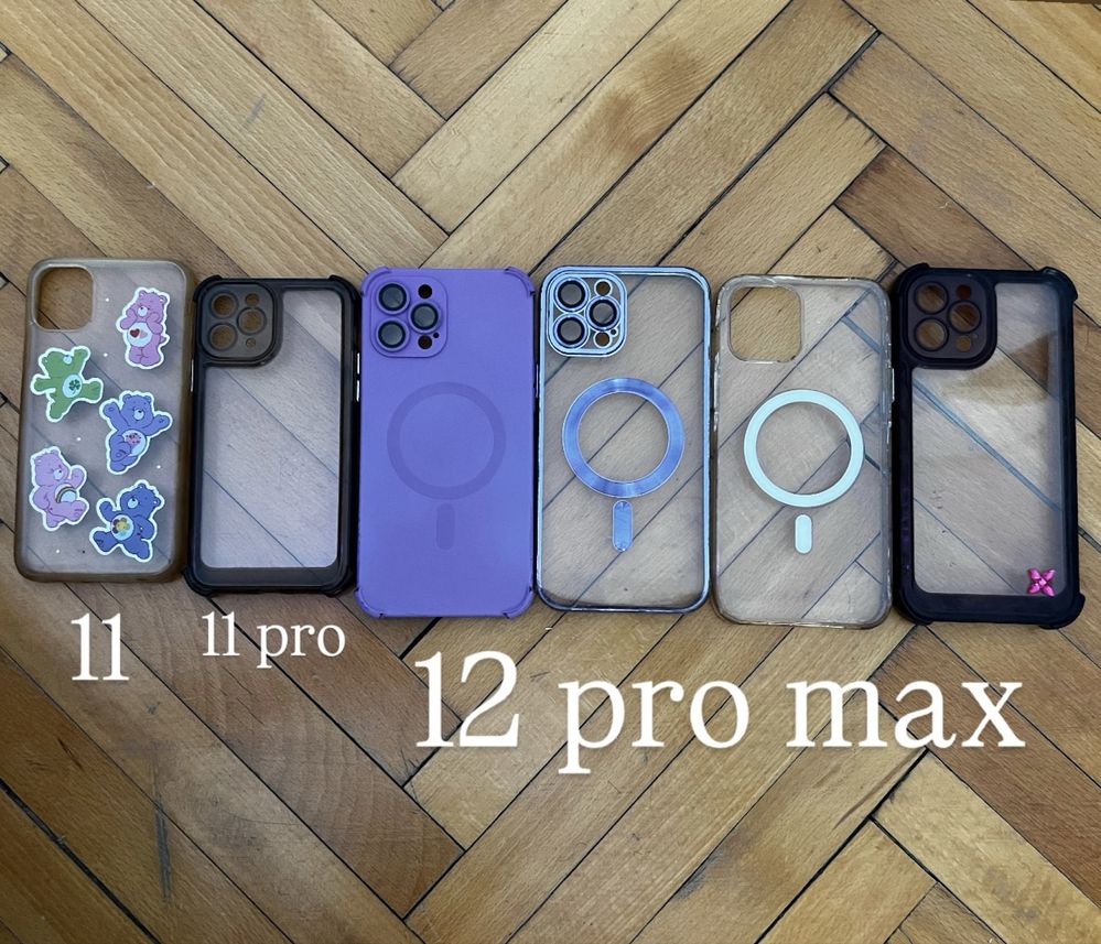 Калъфи за iphone/айфон
