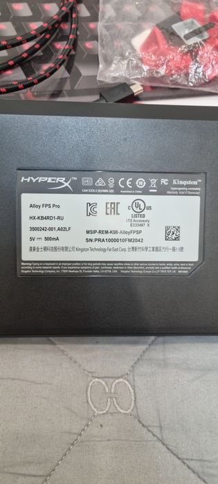 Hyperx Alloy FPS Pro