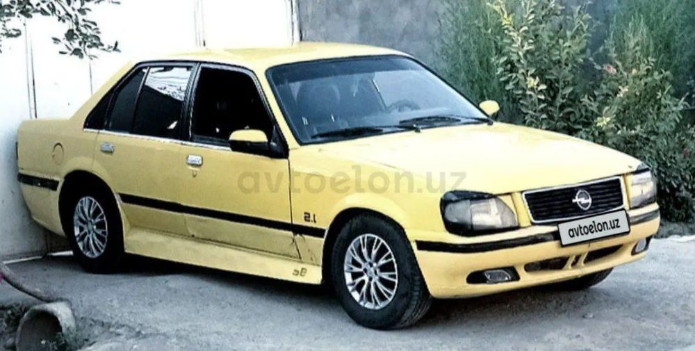 Срочно продаётся