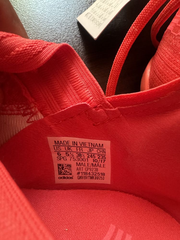 ЧИСТО НОВИ Adidas nimezis 38 и 2/3