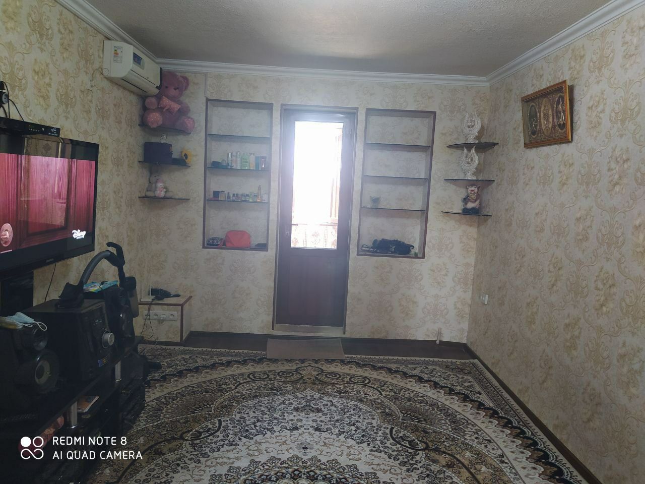 Сдаётся квартира