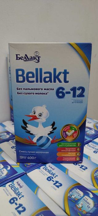 Детская смесь Беллакт