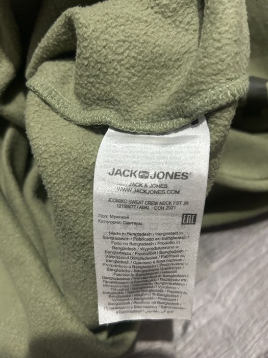 Bluză Jack&Jones marimea M