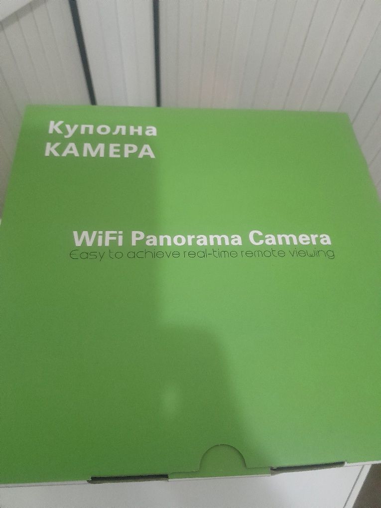Куполна камера 2009, Видео наблюдение, Wi-Fi, IP, 5MP, 1080p