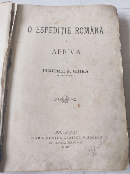 Dimitrie N. Ghika (Comănești) - O espediție română în Africa (1897)