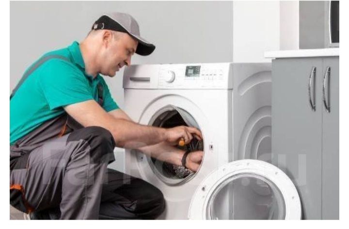 Ремонт стиральных машины и ремонт бытовой техники