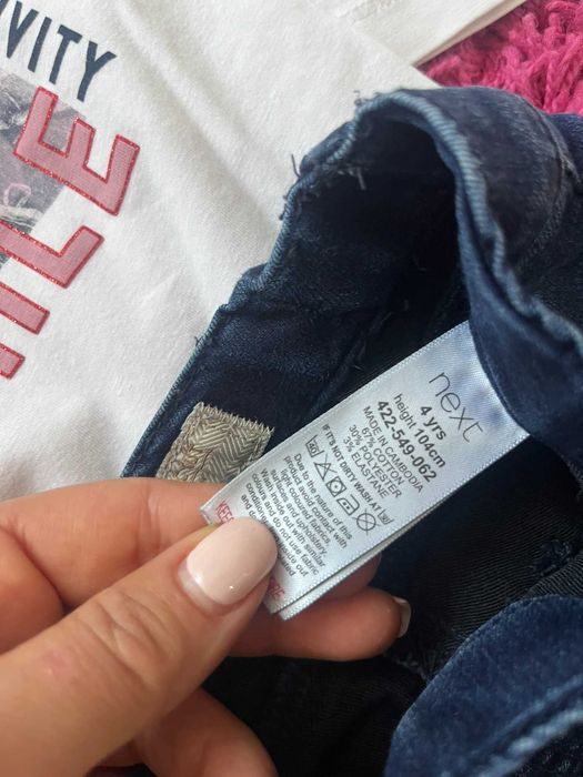 Комплект дънки с блуза Next i Primigi