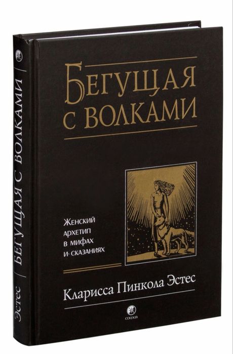 Новая книга в упаковке запечатанной