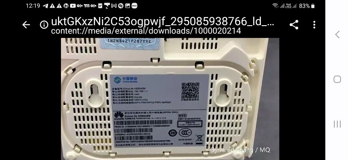 WI-FI роутер, абонентский терминал GPON ONU Huawei HS8545M