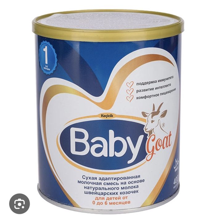 Смесь на козьем молоке