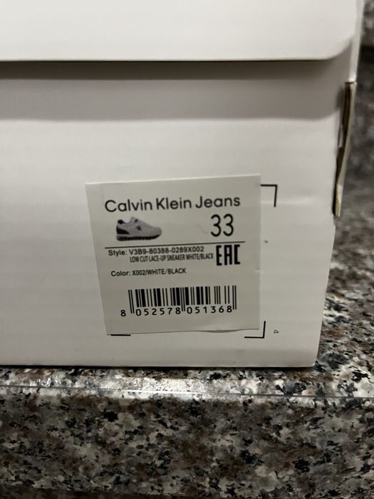 Детски маратонки Calvin Klein Jeans