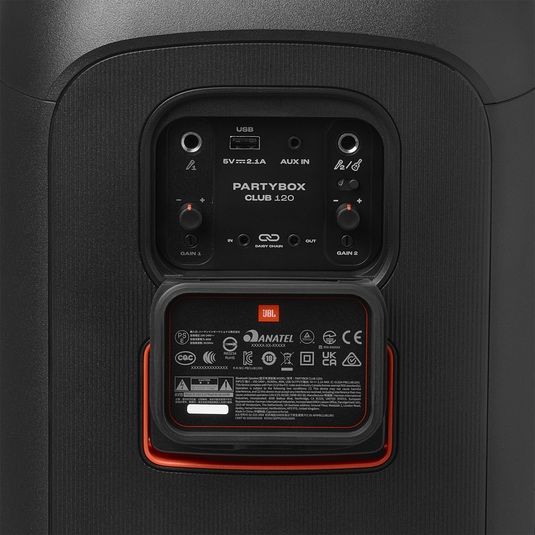 JBL PartyBox Club 120 аккумуляторная акустика