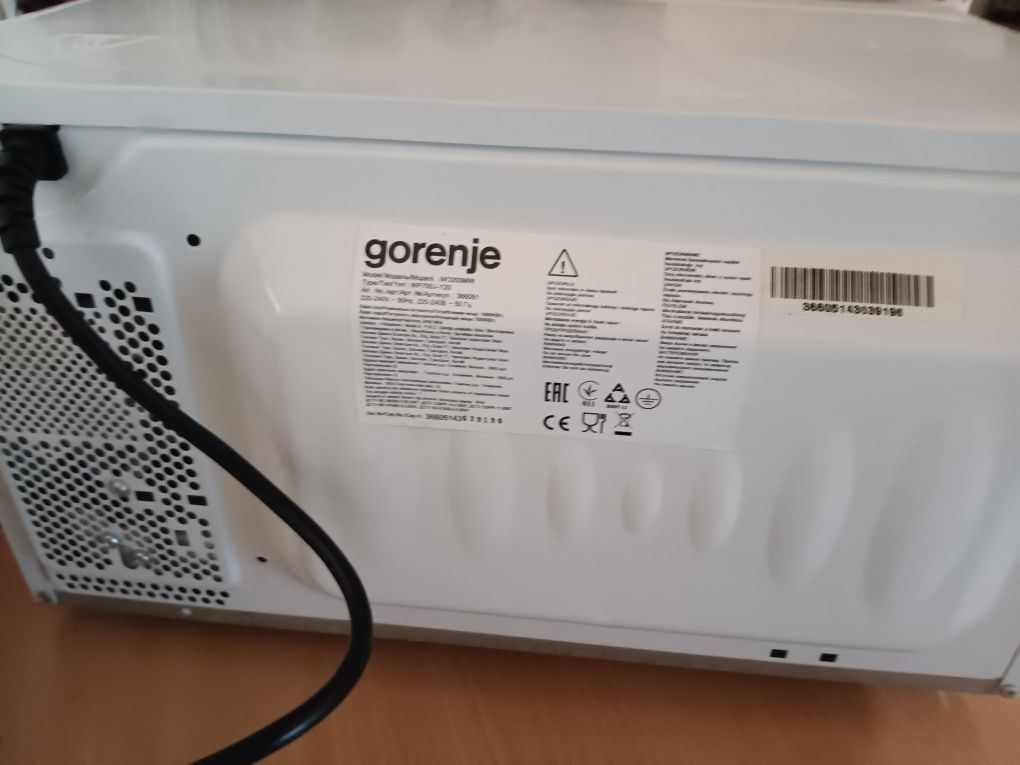 Микровълнова фурна   Gorenje MO200MW