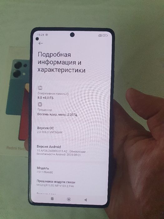 Srochna sotiladi Xiaomi Redmi Note 13 Pro 8+8/256Gb Black Original