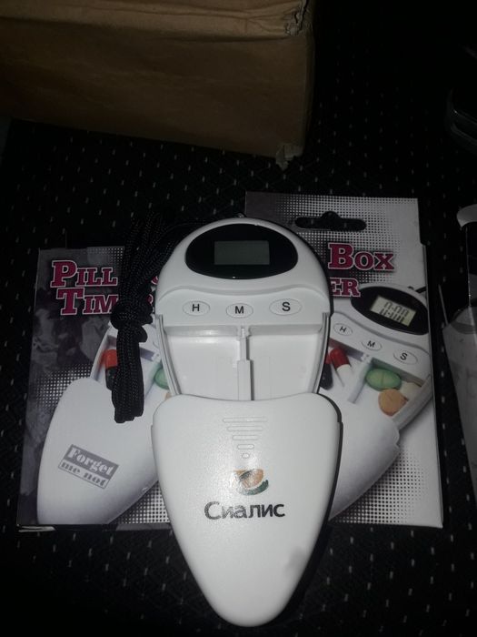 Таблетница с таймером