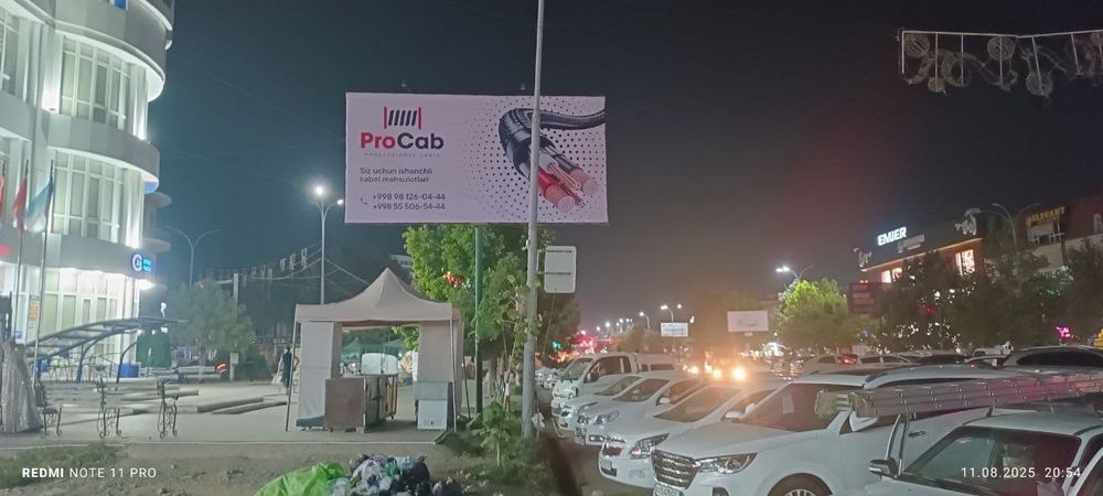 Andijon :Led ekran va bilbordlarda reklama //Андижон. Ташки реклама хи