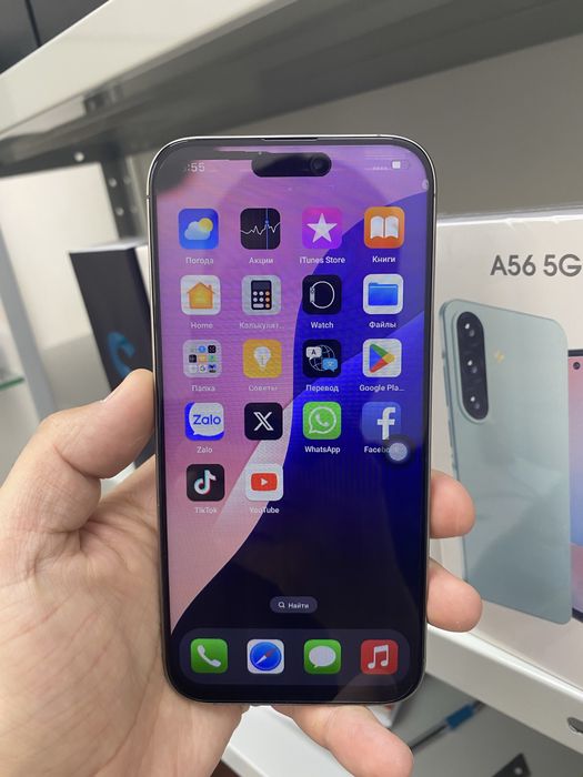 Айфон 16 про макс!