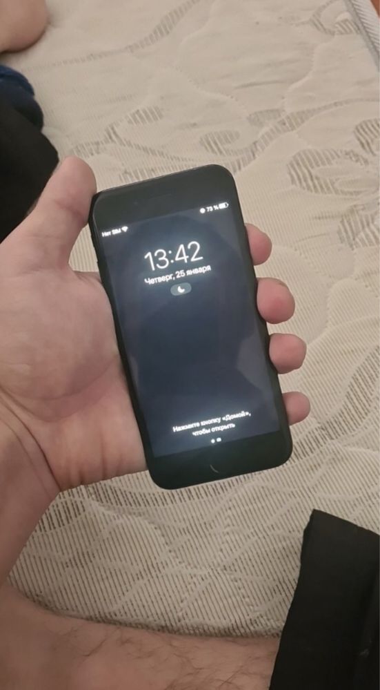 iphone 7 sastayanasi ortacha